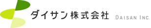 ダイサン株式会社 Daisan Industry CO.,Lｔｄ